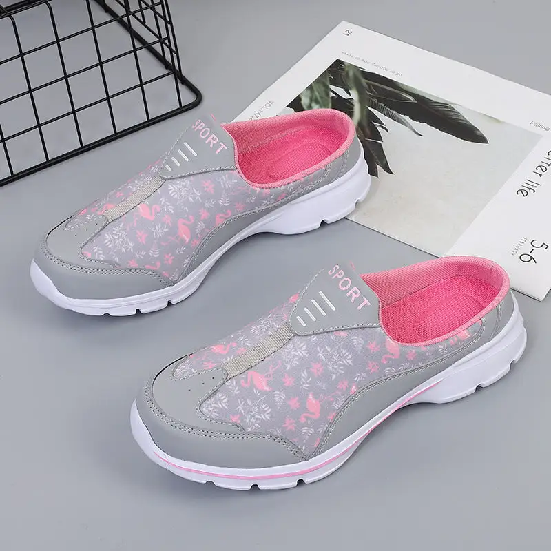 Cilool Breathable Mesh Comfortable Sports Slippers