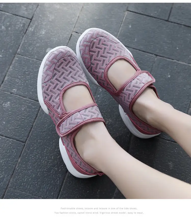 Cilool Lace Pattern Elegant Sneakers