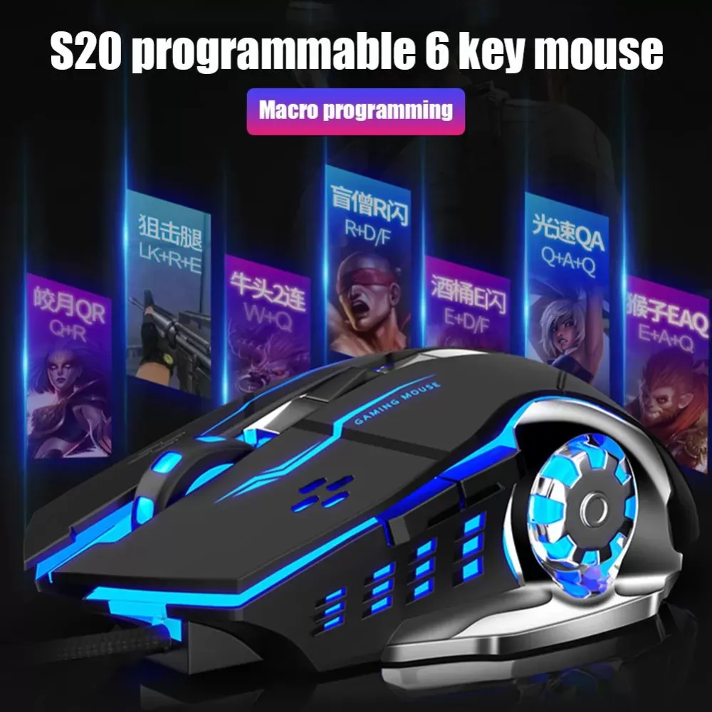 S20 Ergonomic Wired Gaming Mouse Reasonable Thickness Comfortable Touch 6 Button 2400DPI LED USB Computer Mouse Mice