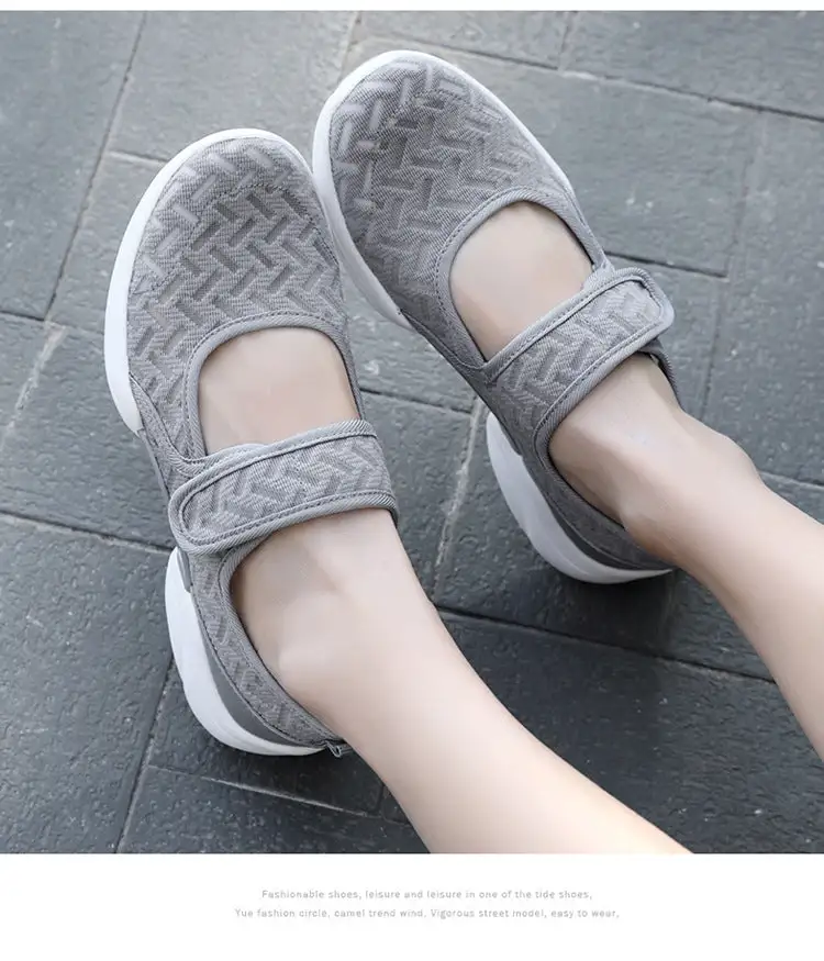 Cilool Lace Pattern Elegant Sneakers