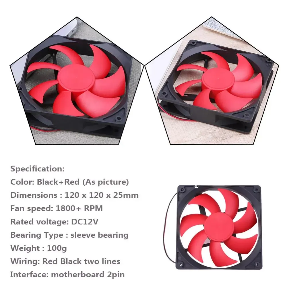 12cm 120mm DC12V 1800R 120x120x25mm 2Pin Cooling Fan for PC