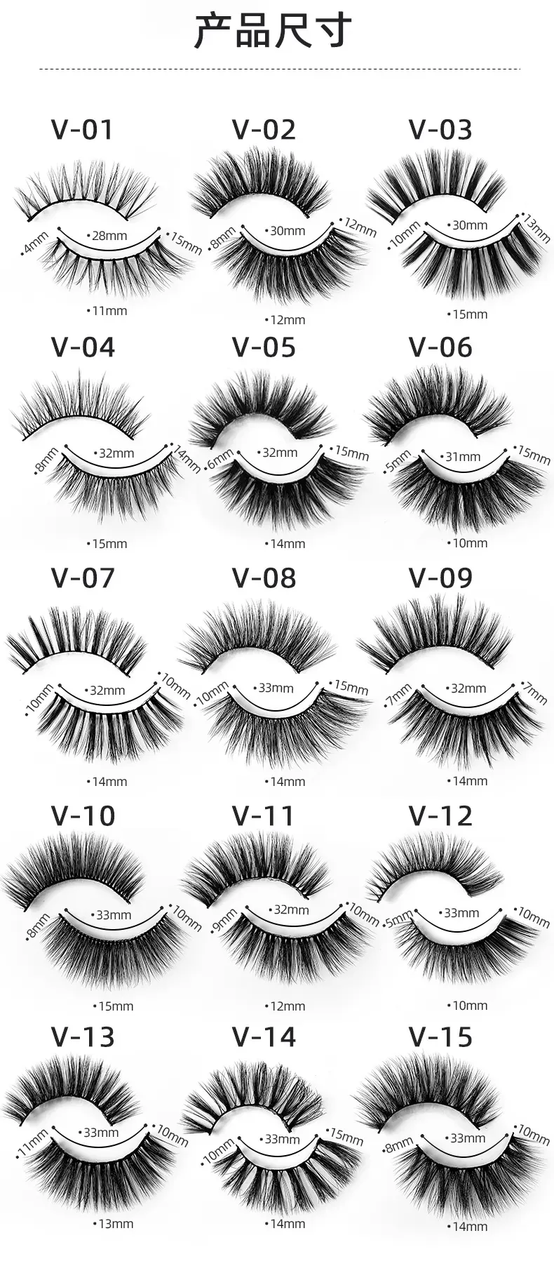 1 Pair with Brush 3D Mink Eyelashes Eyelash 3D Eye makeup Mink False lashes Soft Natural Thick Fake Eyelashes Lashes Extension Beauty Tools