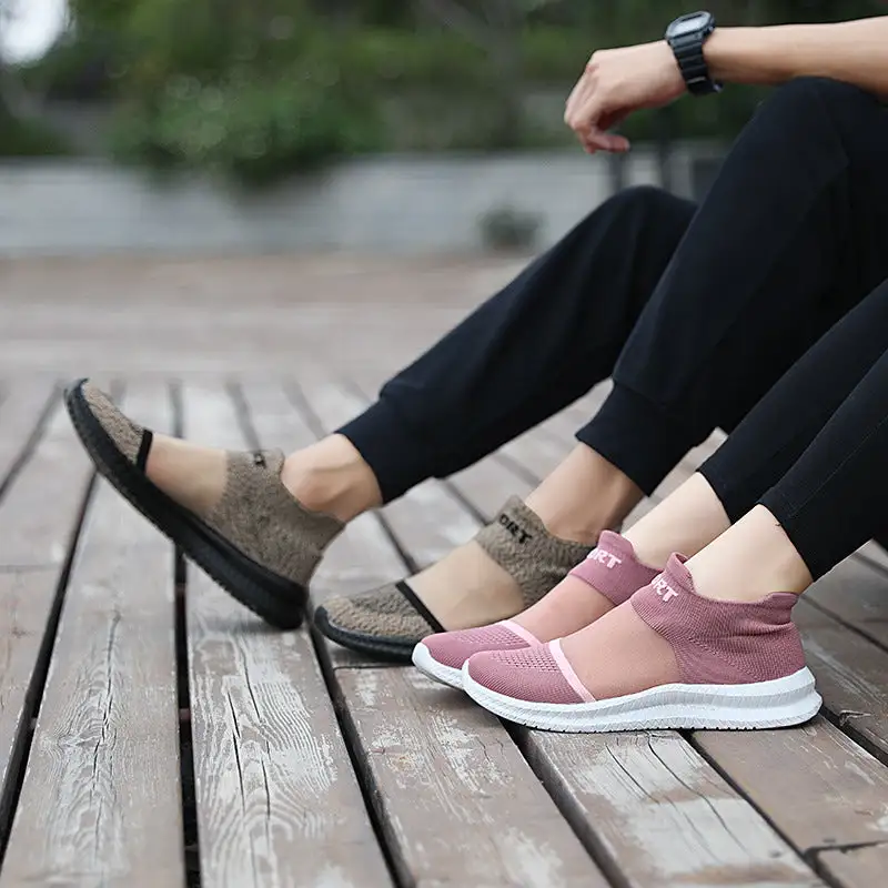 Cilool Breathable Casual Sneakers