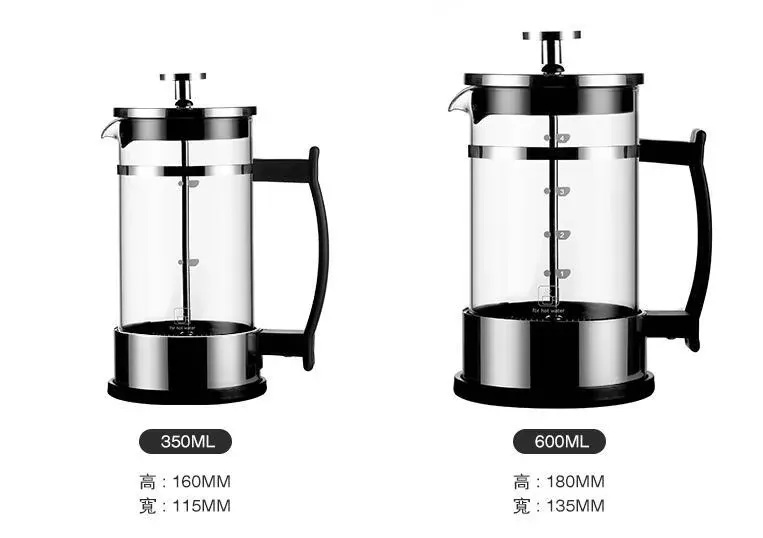 Stainless Steel Glass Teapot Cafetiere French Coffee Tea Percolator Filter Press Plunger 350ml 600ml Manual Coffee Espresso Maker Pot