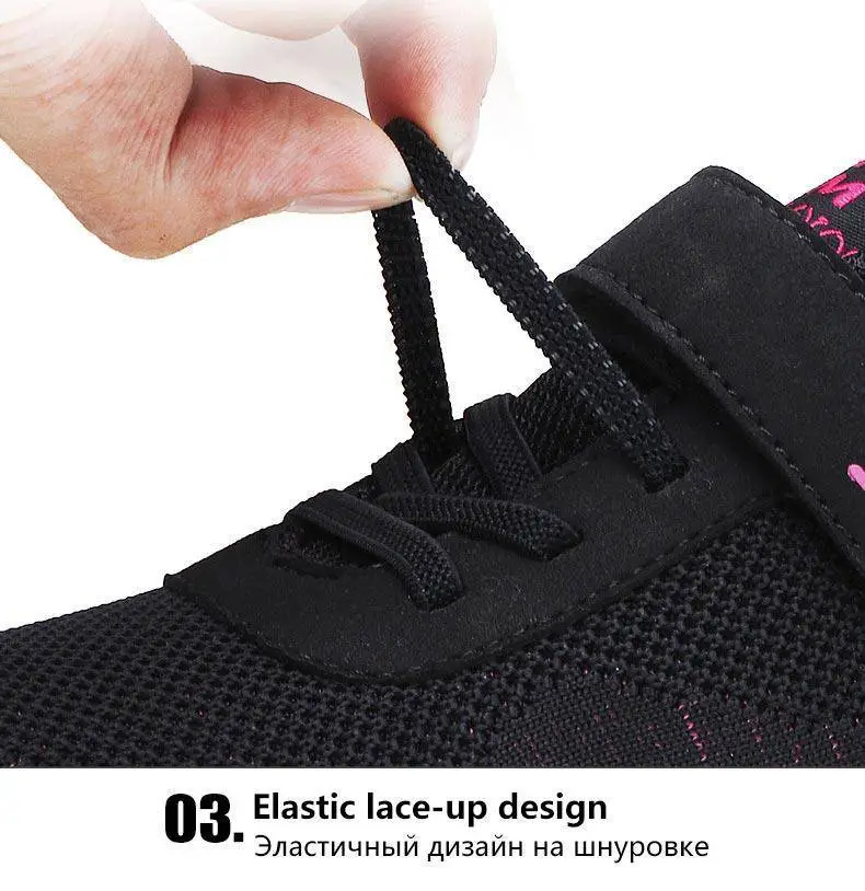 Women Light hook loop sneakers  platform sneaker