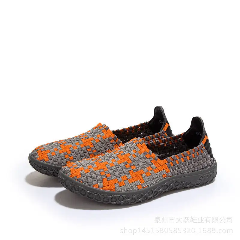 Cilool Soft Sole Outdoor Sports Casual Shoes