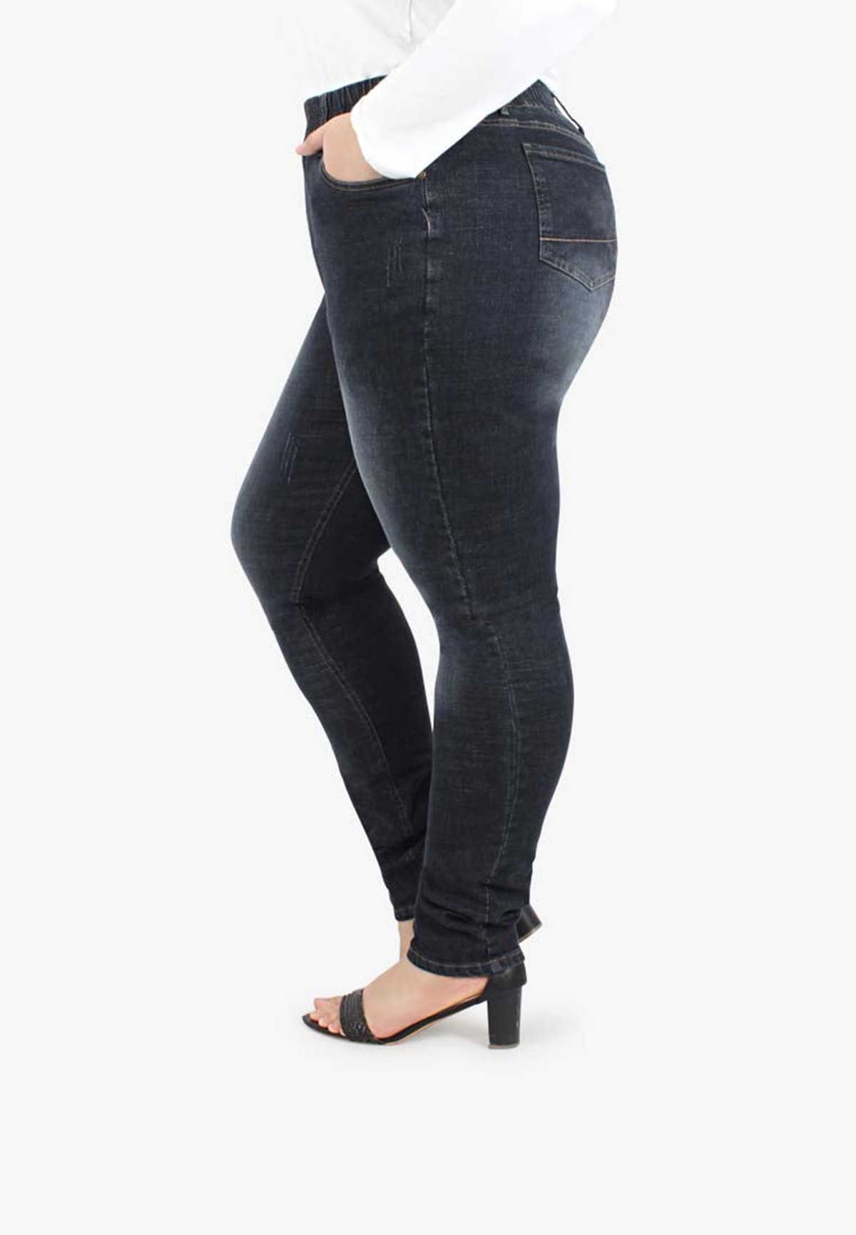 Ultra Stretch Skinny Cut Jeans