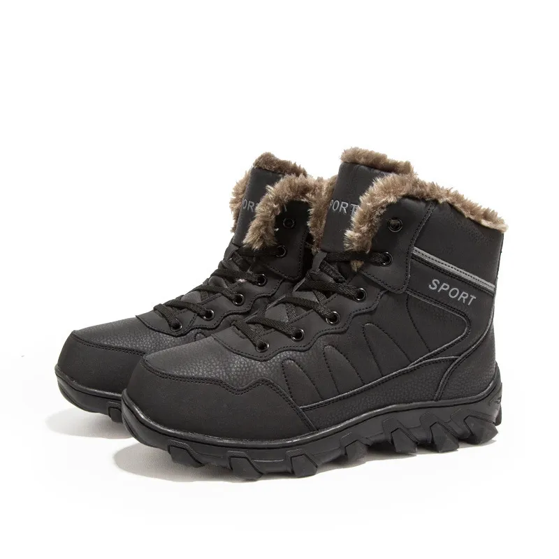 MEN'S THICKENED WARM AND COMFORTABLE HIGH-TOP CASUAL SNOW BOOTS