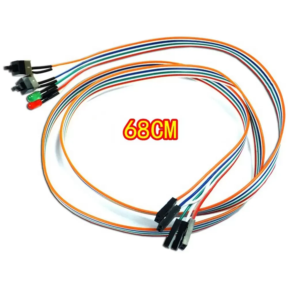 Computer switch line, restart line, chassis switch line, host switch line, light switch power line, switch line