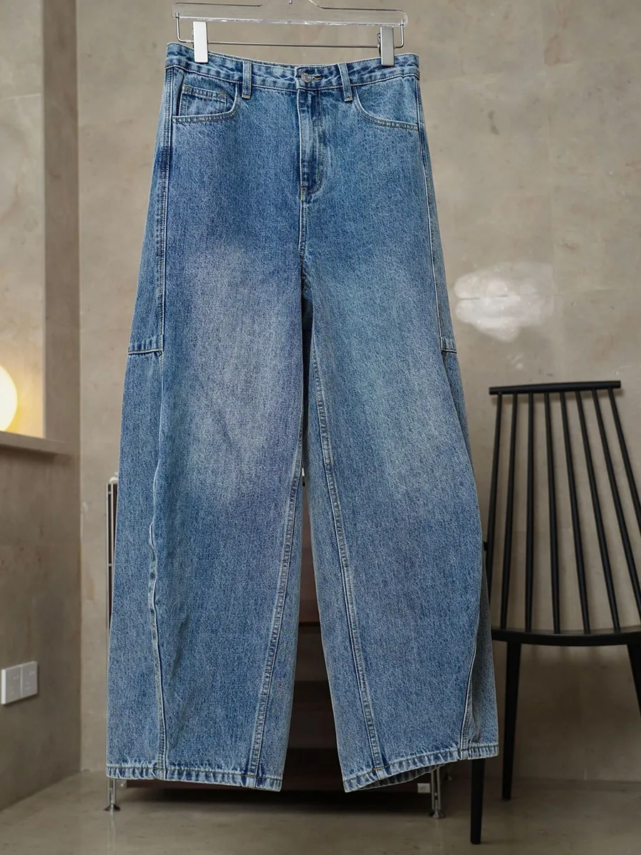 Women's Curved High-waisted Wide-leg Jeans